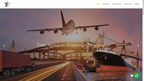 Eabr Alnujum Shipping Company Website - Création de site internet