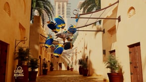 Ramadan Rebranding — Surreal Broadcast Visuals - Motion Design
