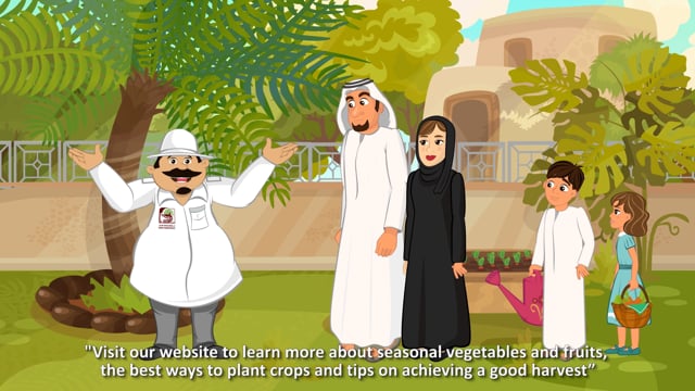 Dubai Municipality Project - Cartoon About Growing - Grafikdesign