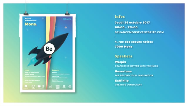 Réalisation d'un trophée pour le behance portfolio - 3D