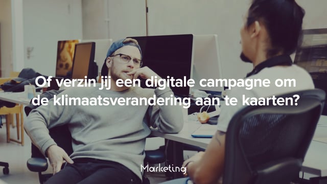 KdG - Hoe Groot Wil Jij Worden? - Branding & Positioning