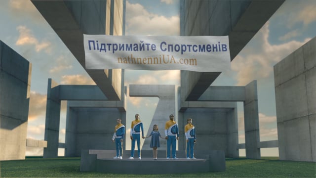Samsung — Project To Support Ukrainian Olympians - Stratégie digitale