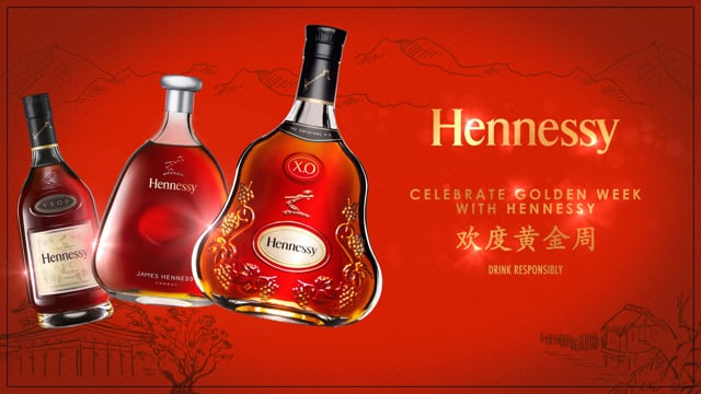HENNESSY_CHINESE NEW YEAR - Motion Design