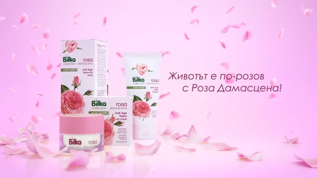 TVc Production - Bilka Cosmetics