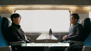 Documentary Series: Now Here Us - Video Productie