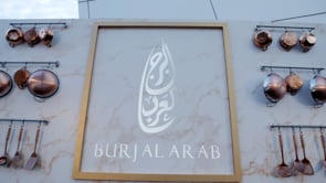Burj Al Arab - Michelin Star Chef Addition Event - Event