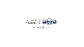 Arab Bank - breakdown - Publicité
