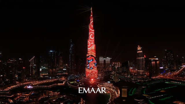 Chinese New Year Animation - Burj Khalifa - Social Media