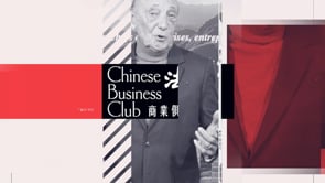 CHINESE BUSINESS CLUB JACQUES SEGUELA - Evénementiel