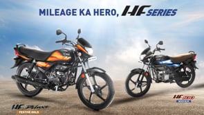 Hero HF Deluxe Series | Bharose Ke Naye Rang - Grafikdesign