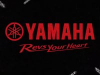 Campaña navidades Yamaha - Publicité