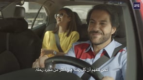 Dubai Taxi Corporation - Videoproduktion