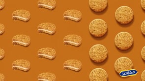 Mcvities - Producción Sonora