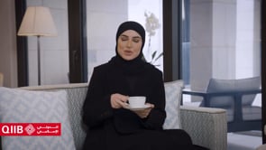 QIIB Video Campaign Featuring Asma Al Hammadi - Marketing de Influencers