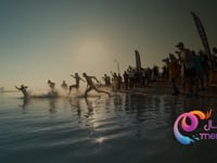 Qetaifan Island North: Aquathlon 2024 Event - Eventos