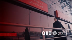 QIIB: Promotional Video Featuring Asma Al Hammadi - Video Production