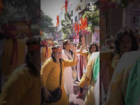 Shri Kasba Ganpati | Ganehsotsav Promotion - Publicidad