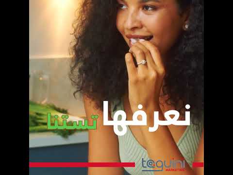 Advertised Video for "Mamya Fruits Secs" - Content Strategy