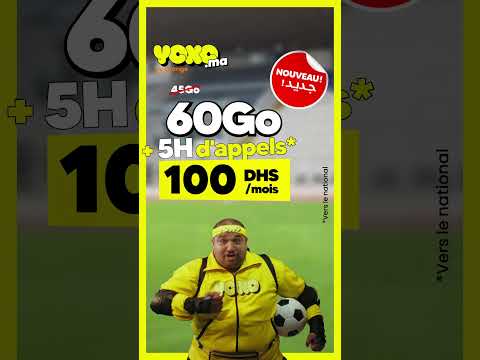 Gestion des campagnes performance pour YOXO - Marketing