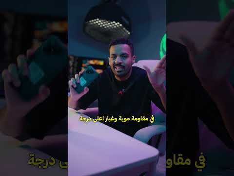 PAVO 8 Launch Campaign - Video Productie
