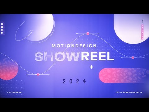 Showreel 2024 - Motion-Design