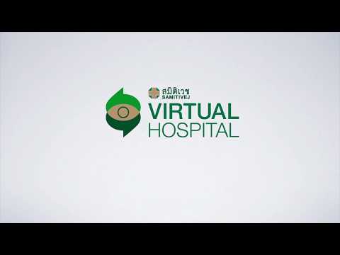 Digital Marketing Services for a Hospital - Digital Strategy