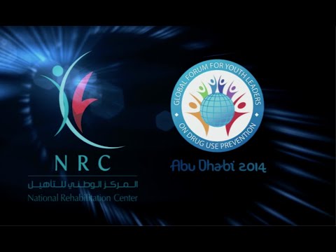 National Rehabilitation Center - Evento