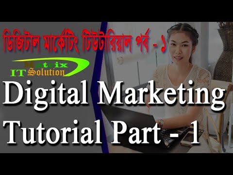 Digital Marketing Service - Web Application