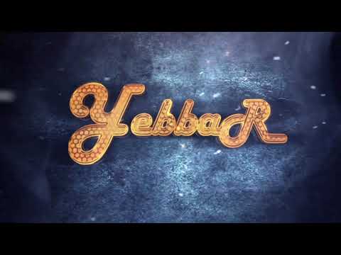 Yebbar (Balloon Shooter Game) - 3D