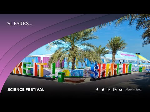 UAE Innovates Event - Evento