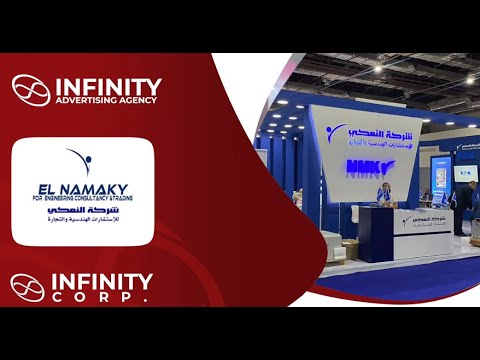El Namaky Exhibit Booth - Publicidad en Exteriores