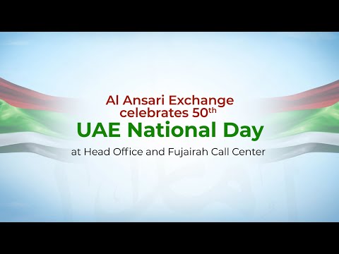 Al Ansari Exchange : Largest Fintech App in UAE - Motion Design