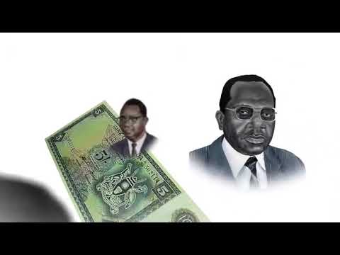 Bank of Uganda Golden Jubilee Animation - Graphic Design