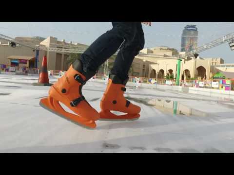 SHOP BAHRAIN ACTIVATION - Viva Shop & Skate - Design & graphisme