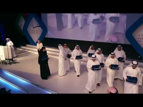 Emirate Foundation - Evento