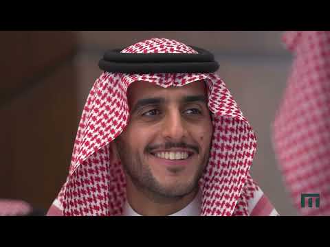 Matarat Saudi ND 92 internal event - Eventos