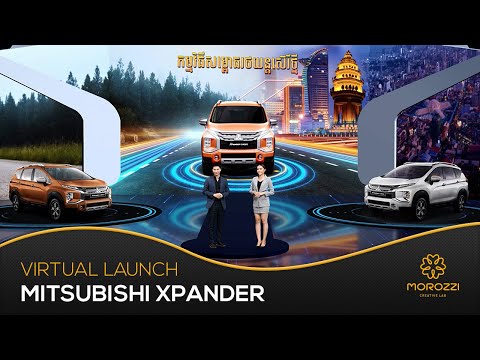 Mitsubishi Xpander Cross ★ Virtual Launch - 3D