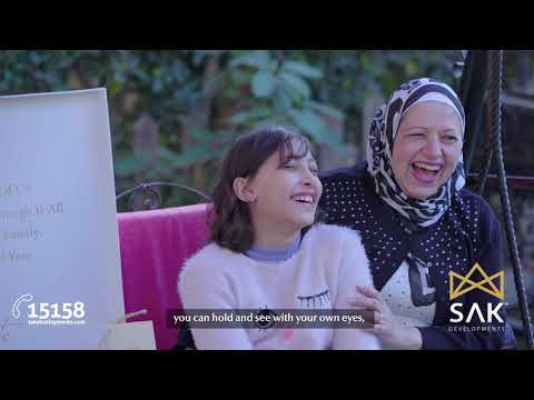 SAK Developments - Sueno Project Promotional Video - Ontwerp