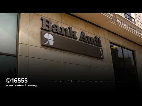 Bank Audi Radio Islamic Investment - Textgestaltung