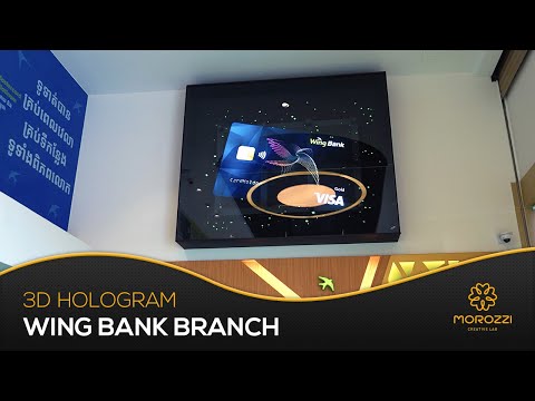 3D Hologram Display At Wing Bank Branch ★ Hypervsn - Pubblicità Esterna