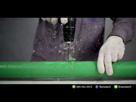 Video Commercial (TVC) - Thai Industrial Company - Videoproduktion