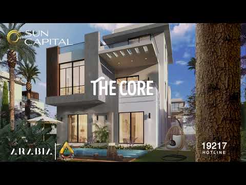 Arabia Developments - Sun Capital Mix-Use - Vidéo