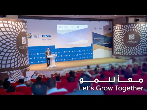 "Let's Grow Together" initiative - Marketing