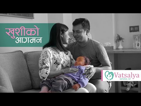 Vatsalya- Khushi ko Aagaman - Advertising
