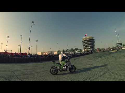 Bahrain International Motor Show - Ontwerp