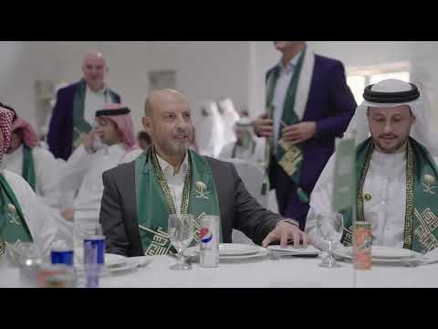 KSA National Day - Produzione Video
