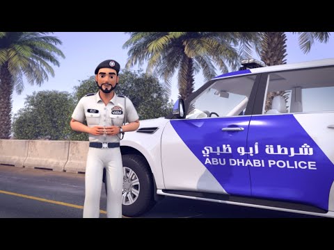 Abu Dhabi Police - Animación Digital