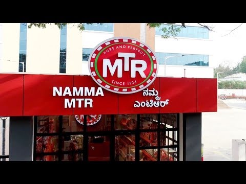 MTR Manufacturing Efficiency Video - Advertising