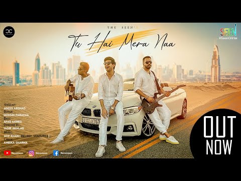 Music Video - The Seen UAE - Videoproduktion