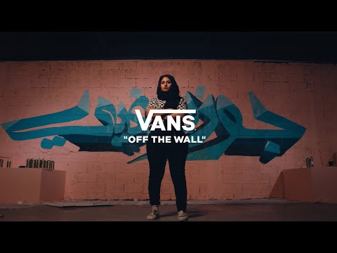 Vans | Keys to the Kingdom Vol.8 - Production Vidéo